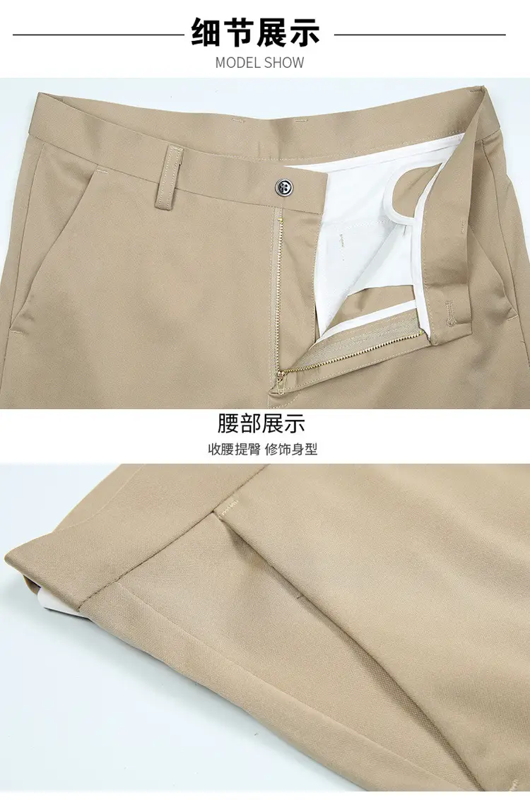 Men Ice Silk Casual Pants Summer Thin Elastic Waist — feature 29