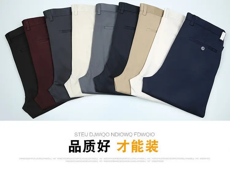 Men Ice Silk Casual Pants Summer Thin Elastic Waist — feature 3