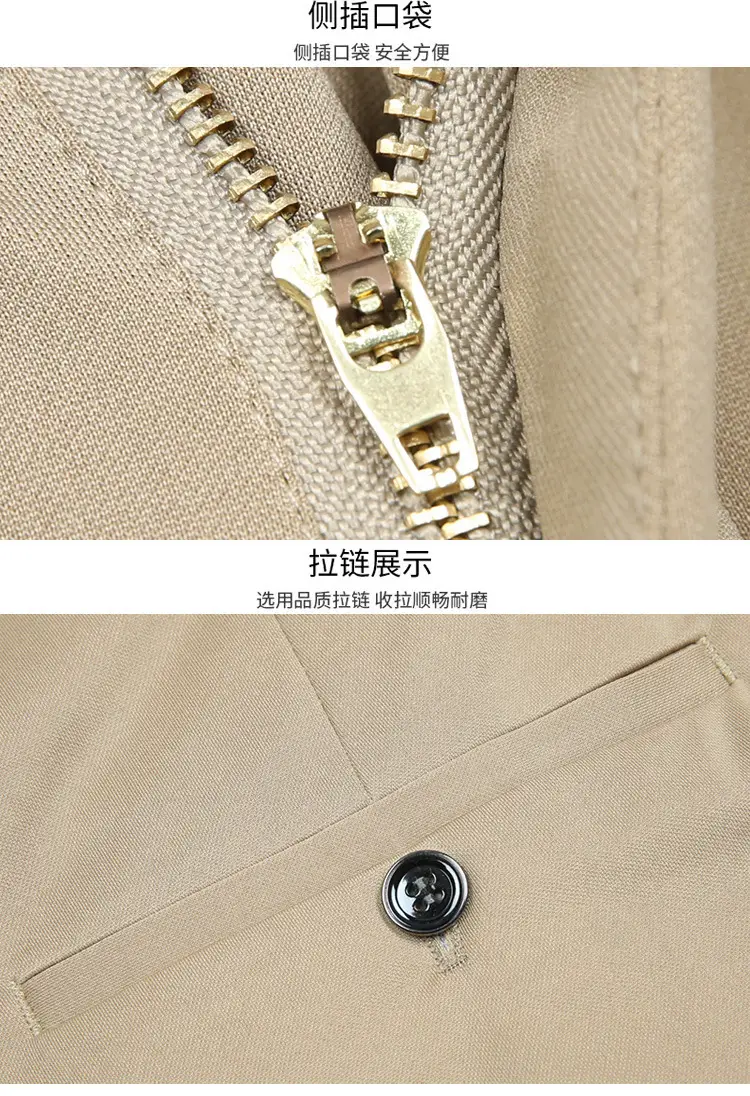 Men Ice Silk Casual Pants Summer Thin Elastic Waist — feature 30