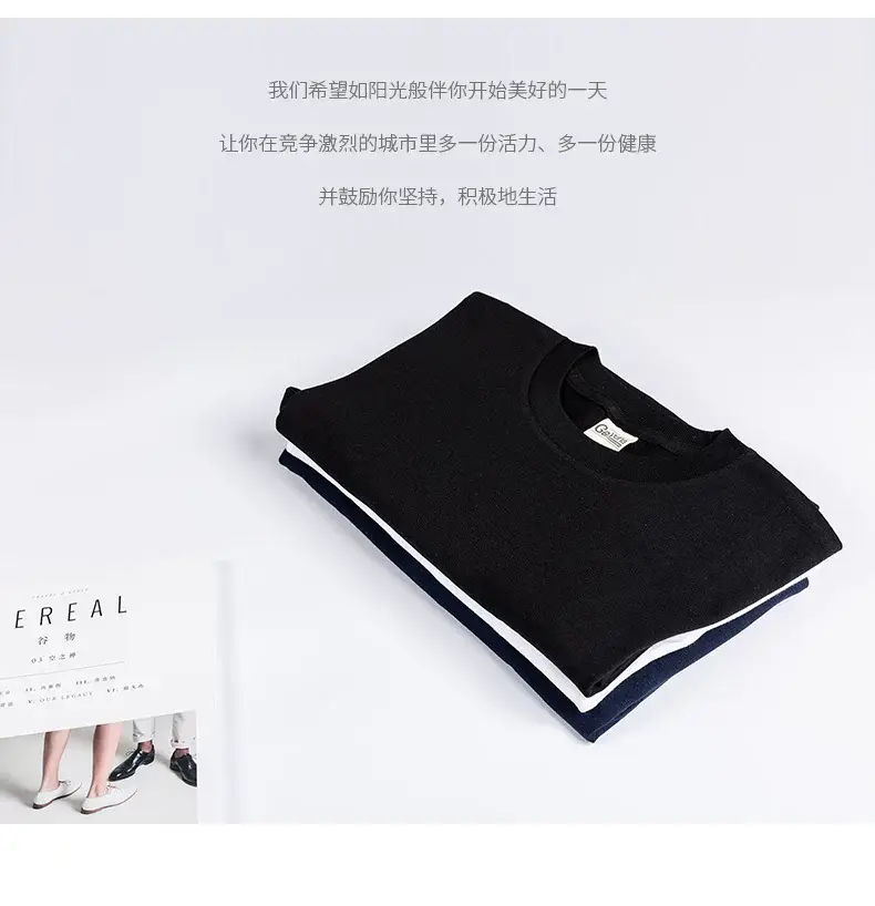 Purple 230g Thick Cotton T-Shirt for Men Women — feature 7