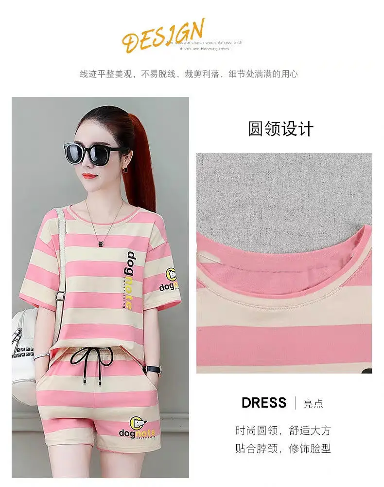 Women Striped Sports Suit 2026 Summer Loose Slim Casual — feature 11