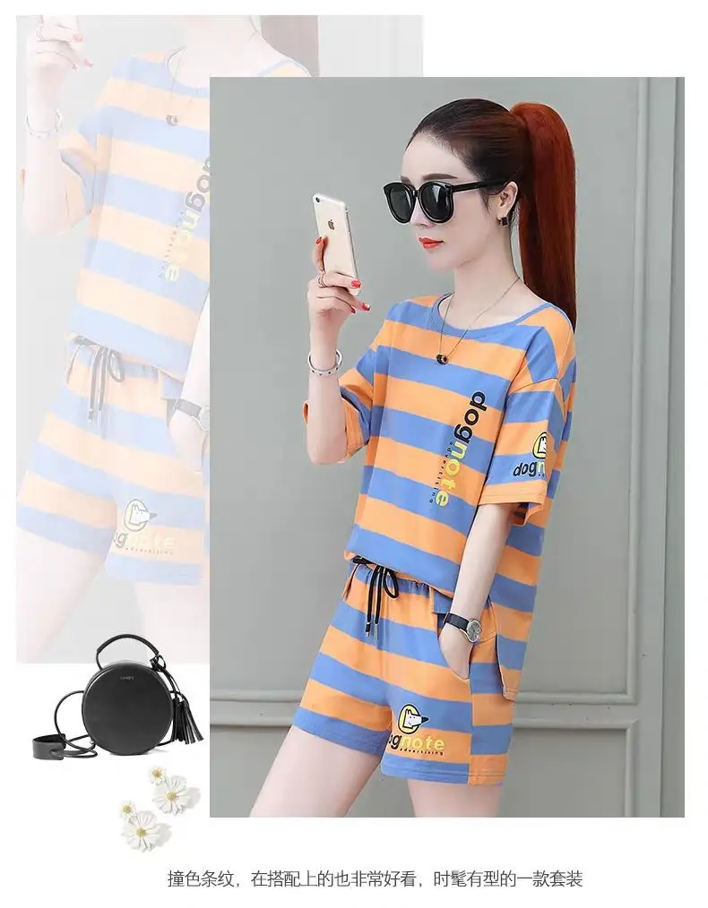 Women Striped Sports Suit 2026 Summer Loose Slim Casual — feature 13