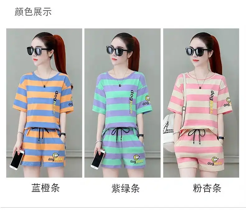 Women Striped Sports Suit 2026 Summer Loose Slim Casual — feature 8