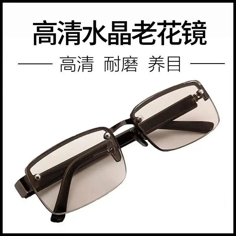 Frameless Crystal Reading Glasses Black Brown Transparent - Image 2