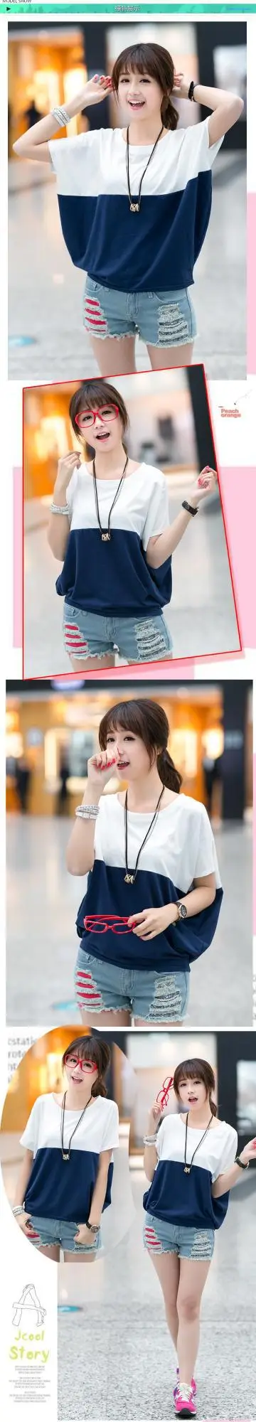 Women 2026 Summer Loose Slim T-Shirt Pink White — feature 15