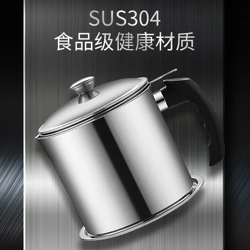 304 Stainless Steel Oil Filter Pot Large Capacity - Image 5