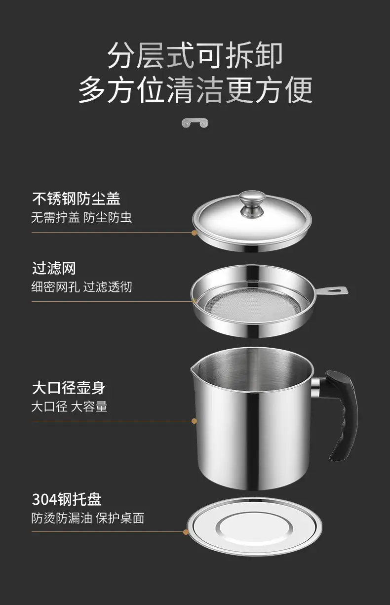 304 Stainless Steel Oil Filter Pot Large Capacity — feature 10