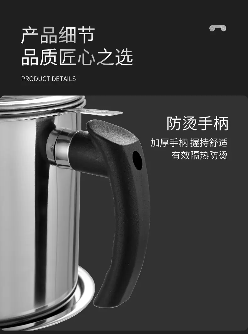 304 Stainless Steel Oil Filter Pot Large Capacity — feature 12