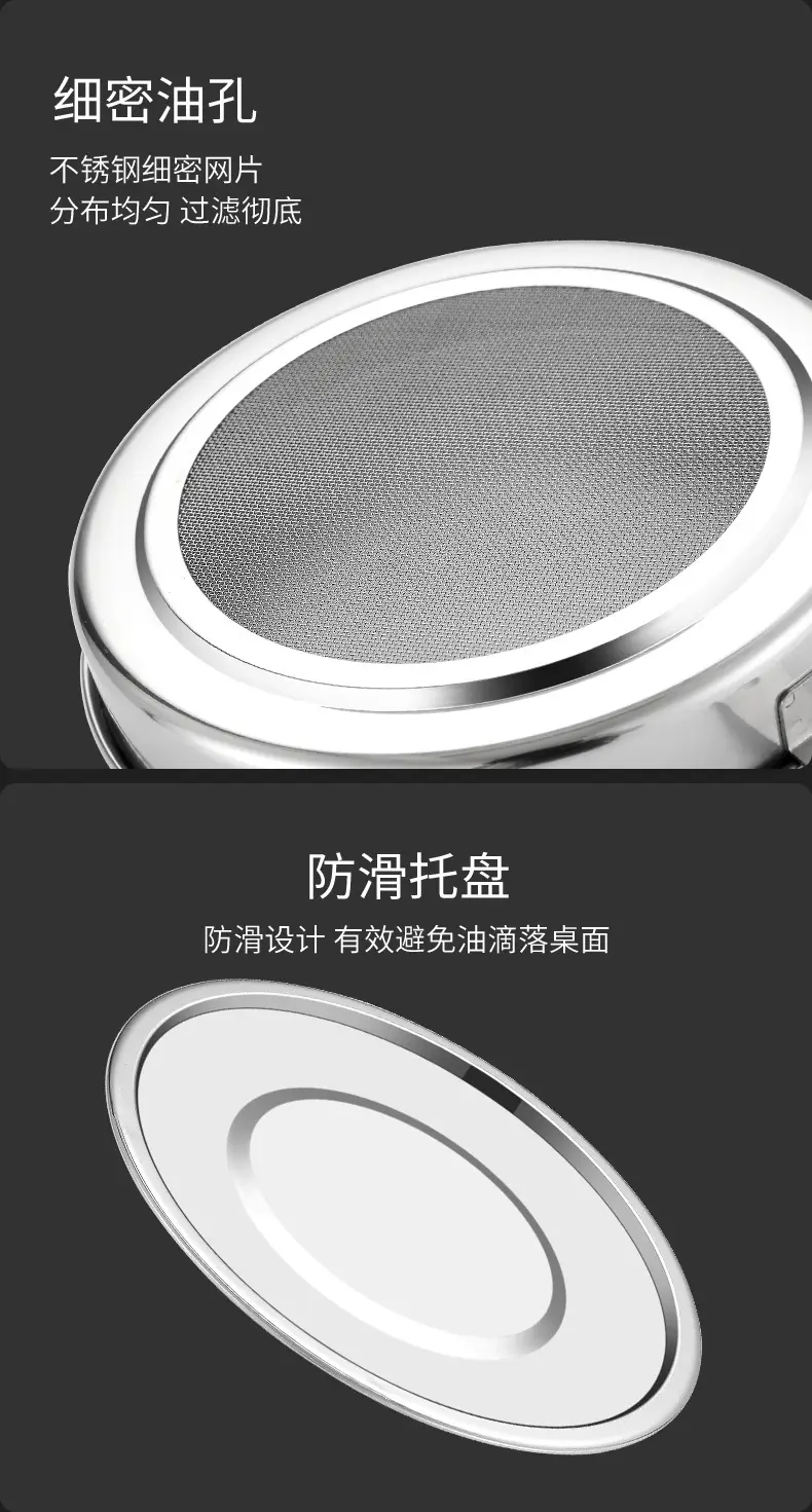 304 Stainless Steel Oil Filter Pot Large Capacity — feature 14