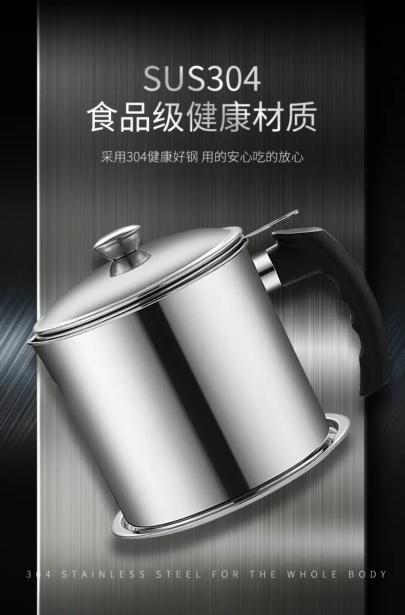 304 Stainless Steel Oil Filter Pot Large Capacity — feature 3