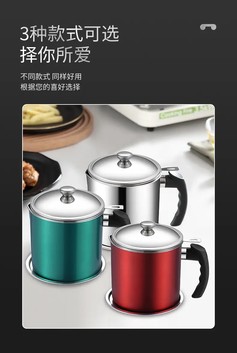304 Stainless Steel Oil Filter Pot Large Capacity — feature 7