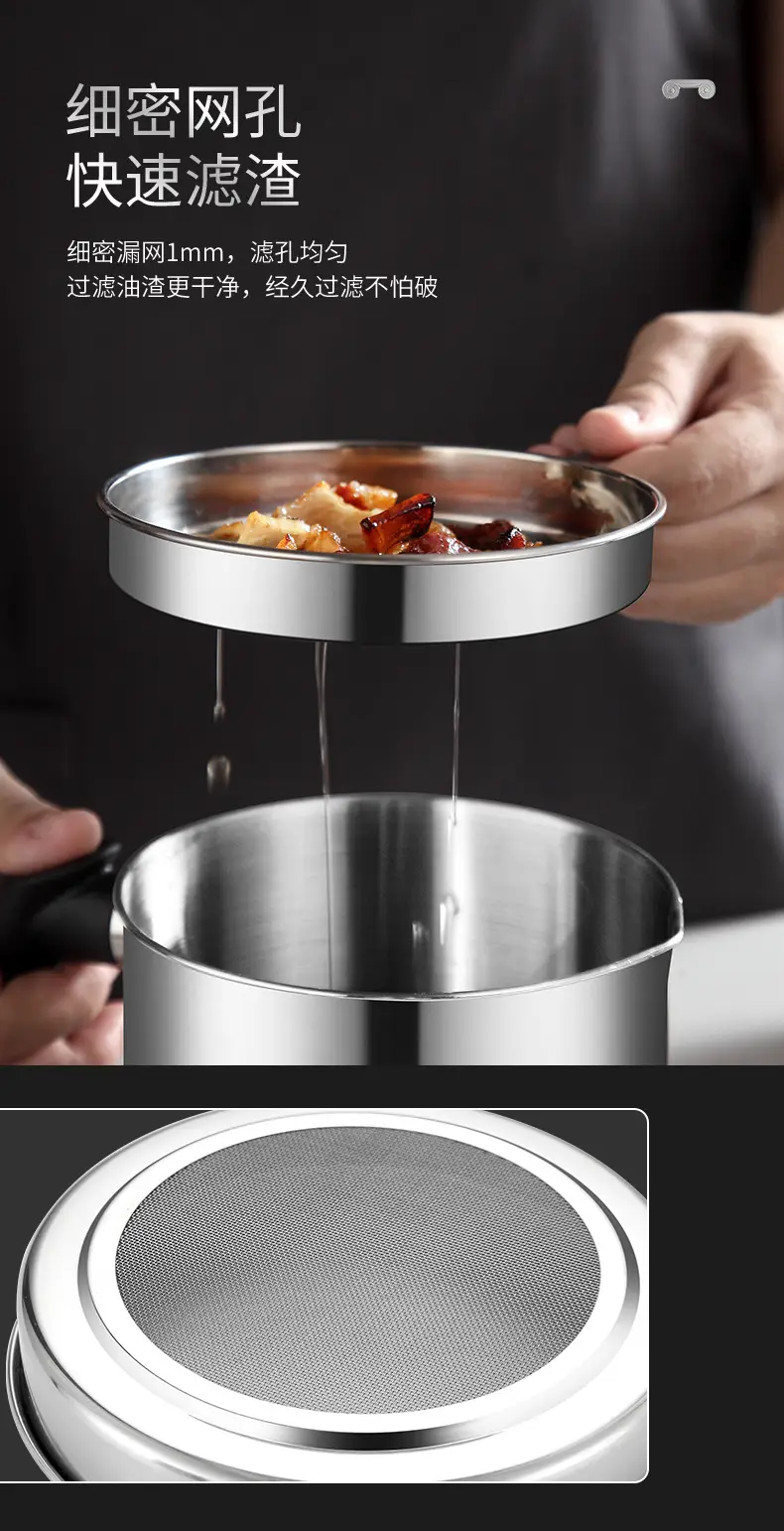 304 Stainless Steel Oil Filter Pot Large Capacity — feature 8