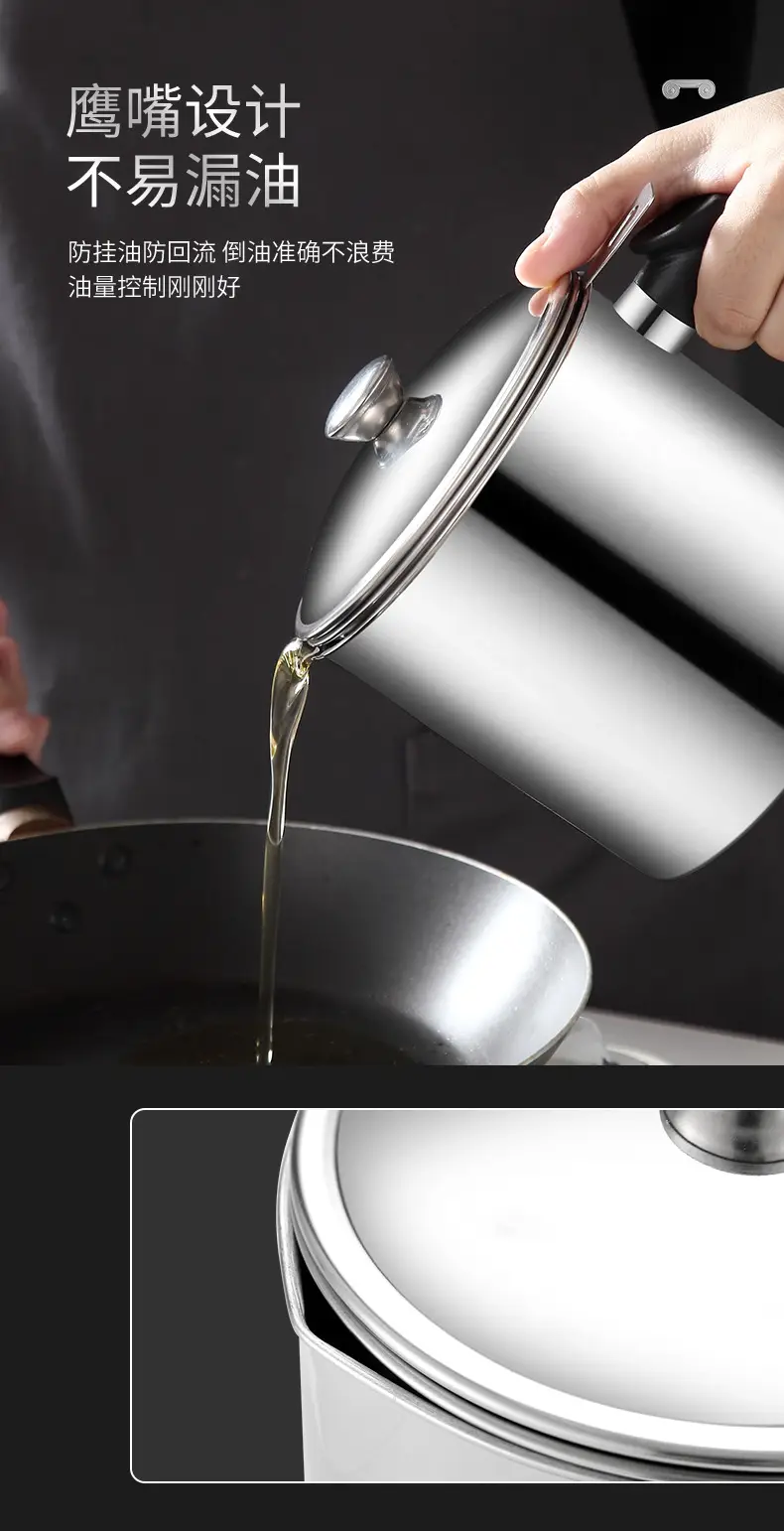 304 Stainless Steel Oil Filter Pot Large Capacity — feature 9