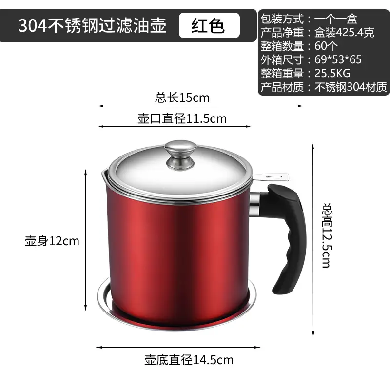 304 Stainless Steel Oil Filter Pot Large Capacity - Image 2