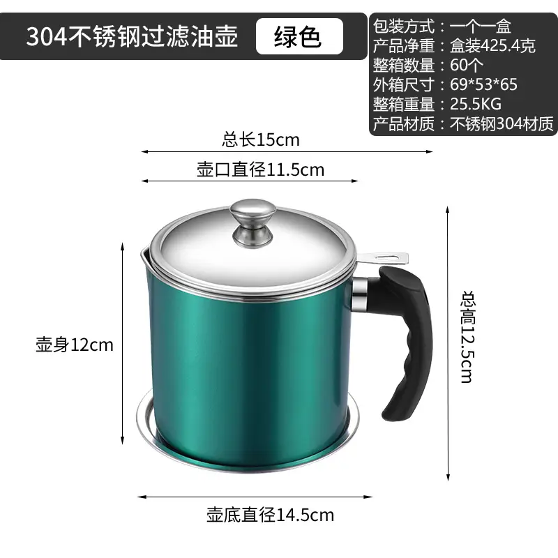 304 Stainless Steel Oil Filter Pot Large Capacity - Image 3