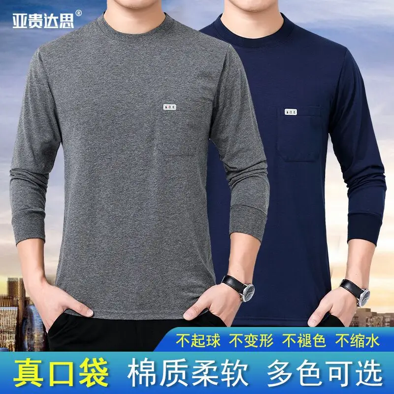 Men Grey Crewneck Long Sleeve T-Shirt with Pocket - Image 8