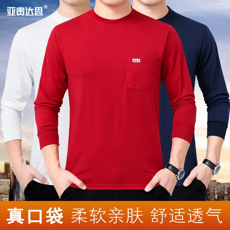 Men Grey Crewneck Long Sleeve T-Shirt with Pocket - Image 9