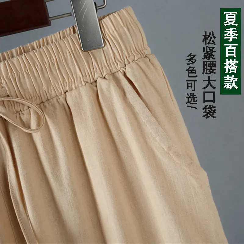Cotton Linen Wide Leg Pants Women Large Size Draping Ankle Length - Image 9