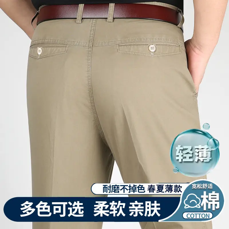 2025 Cotton Thin Trousers for Men Black Loose Straight - Image 14