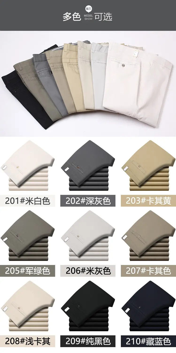 2025 Cotton Thin Trousers for Men Black Loose Straight — feature 11