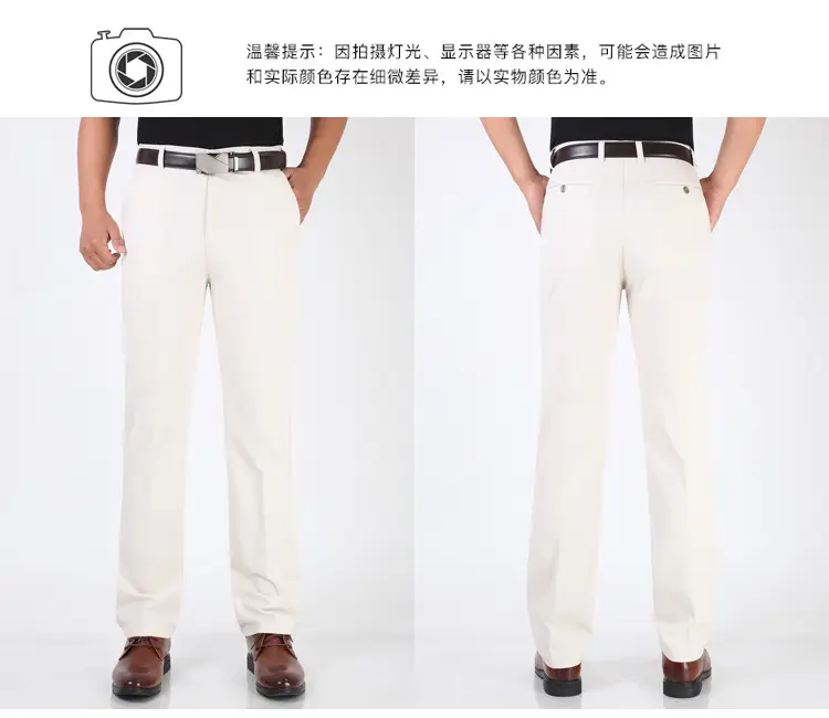 2025 Cotton Thin Trousers for Men Black Loose Straight — feature 15