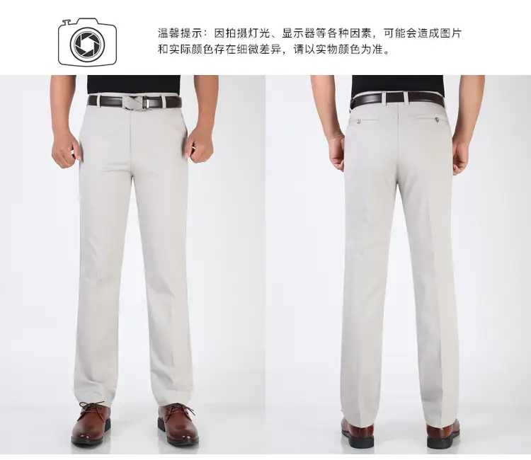 2025 Cotton Thin Trousers for Men Black Loose Straight — feature 17