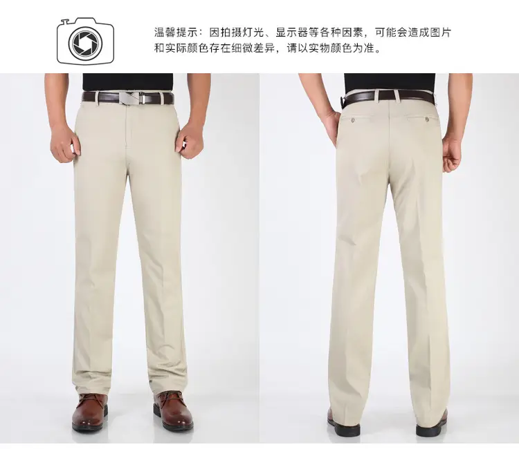 2025 Cotton Thin Trousers for Men Black Loose Straight — feature 19