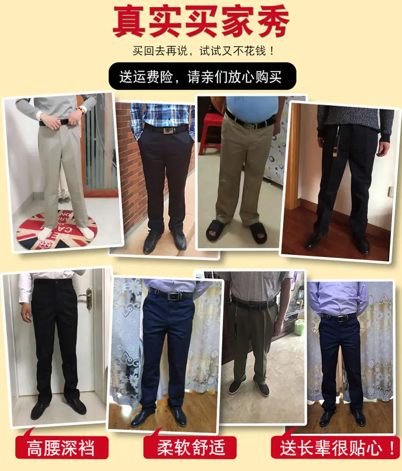 2025 Cotton Thin Trousers for Men Black Loose Straight — feature 2