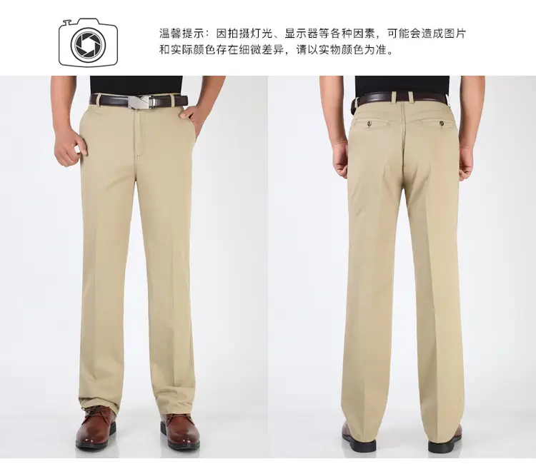 2025 Cotton Thin Trousers for Men Black Loose Straight — feature 21
