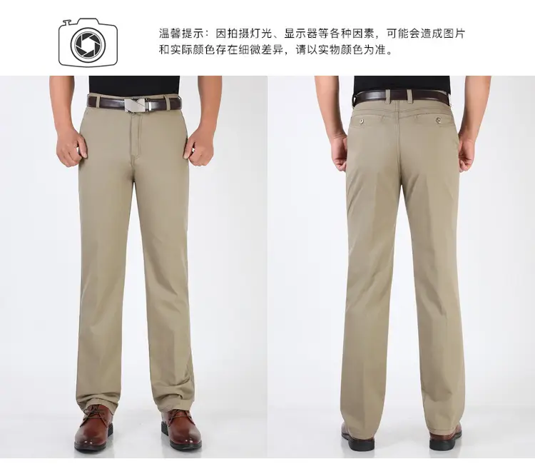 2025 Cotton Thin Trousers for Men Black Loose Straight — feature 23
