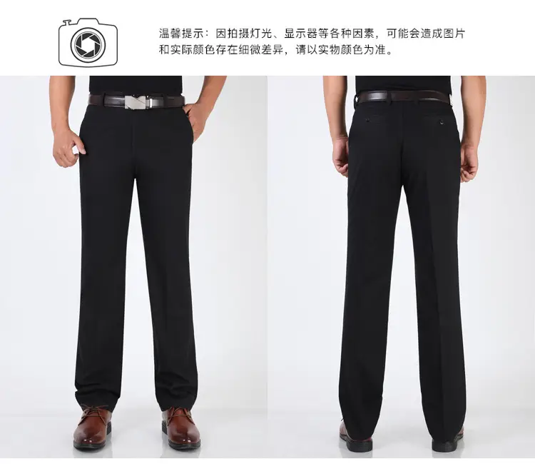 2025 Cotton Thin Trousers for Men Black Loose Straight — feature 29