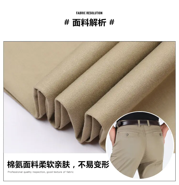 2025 Cotton Thin Trousers for Men Black Loose Straight — feature 30