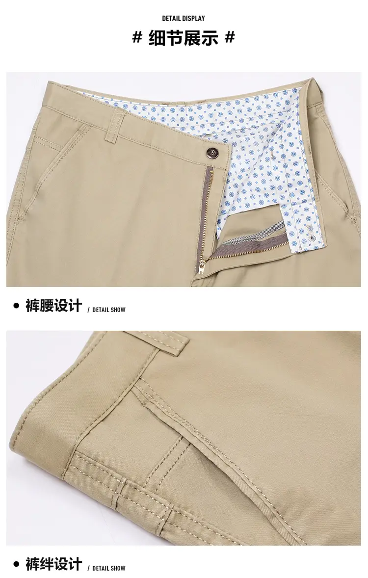 2025 Cotton Thin Trousers for Men Black Loose Straight — feature 32
