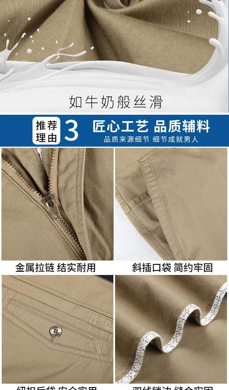 2025 Cotton Thin Trousers for Men Black Loose Straight — feature 6