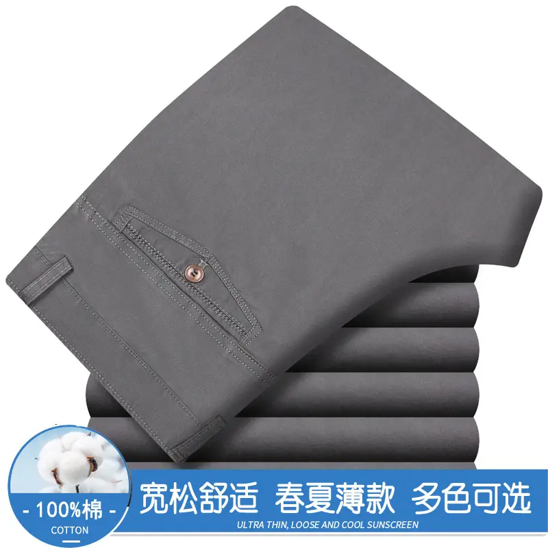 2025 Cotton Thin Trousers for Men Black Loose Straight - Image 2