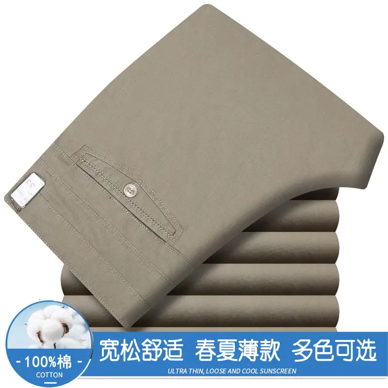 2025 Cotton Thin Trousers for Men Black Loose Straight - Image 6