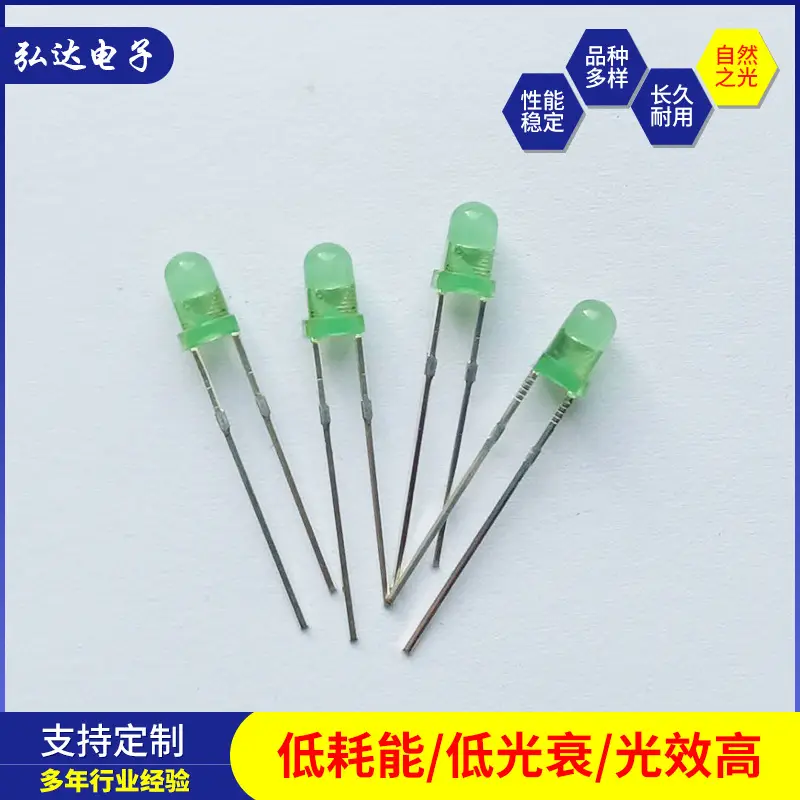 Green Direct Plug LED Lamp Beads for Home & Industrial Use - Image 2