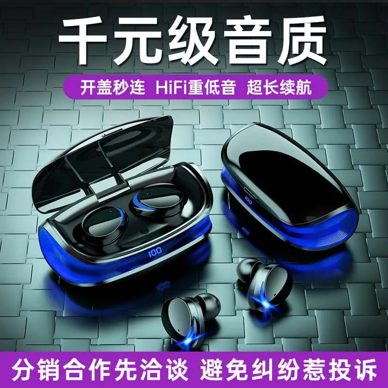 Bluetooth Headset with Chicken Eating Game & 5.3 Display