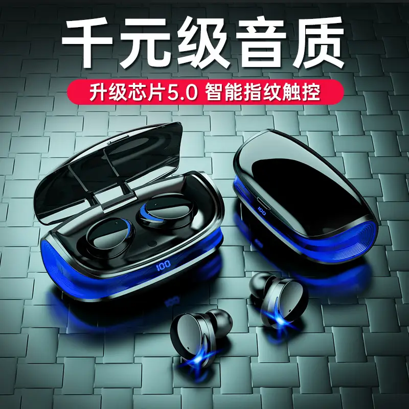 Bluetooth Headset with Chicken Eating Game & 5.3 Display - Image 4