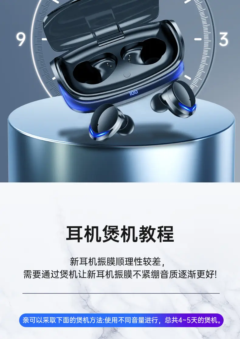 Bluetooth Headset with Chicken Eating Game & 5.3 Display — feature 24