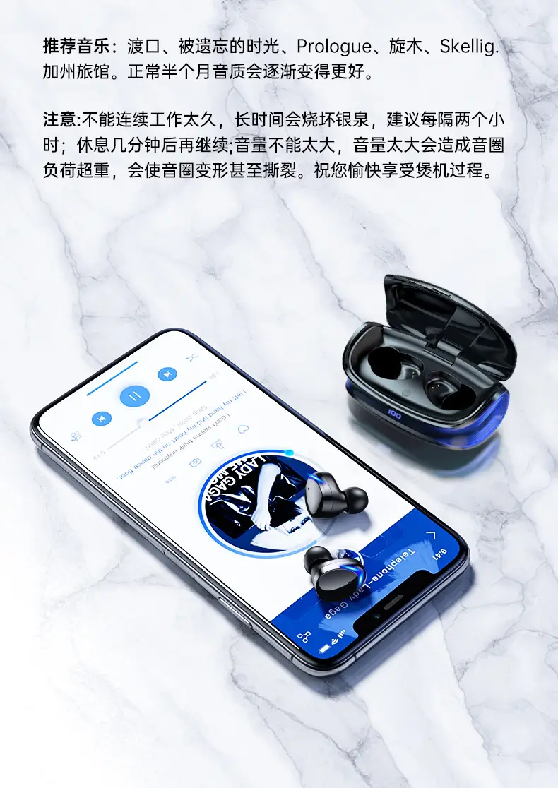 Bluetooth Headset with Chicken Eating Game & 5.3 Display — feature 25