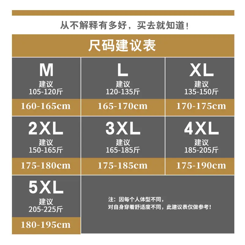 Men Chinese Style Loose T-Shirt Bloomers Cotton Linen 2Pc