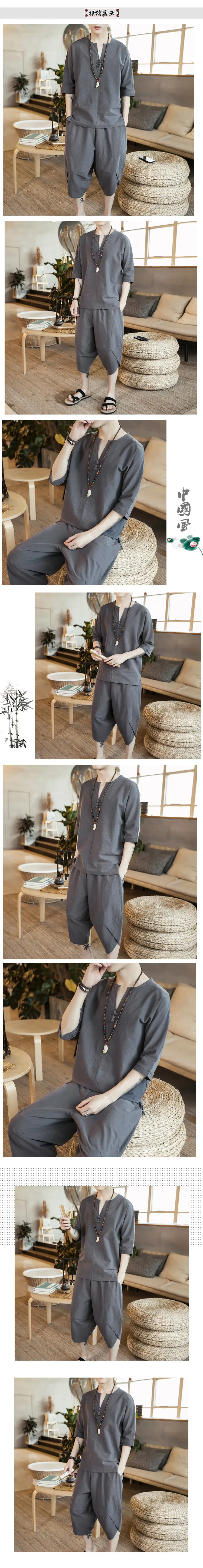 Men Chinese Style Loose T-Shirt Bloomers Cotton Linen 2Pc — feature 1