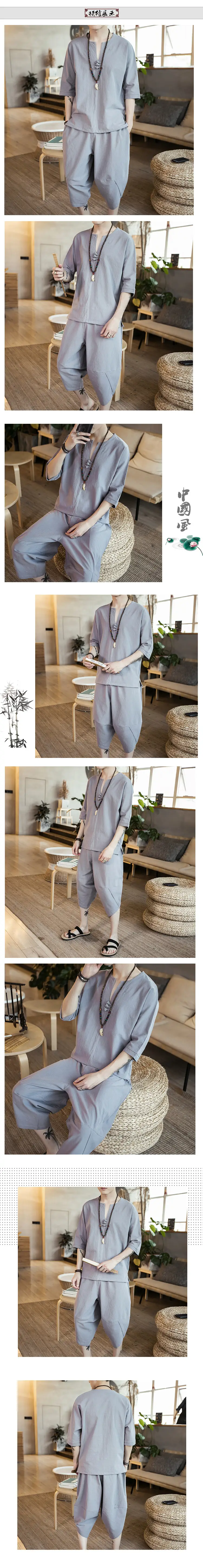 Men Chinese Style Loose T-Shirt Bloomers Cotton Linen 2Pc — feature 3