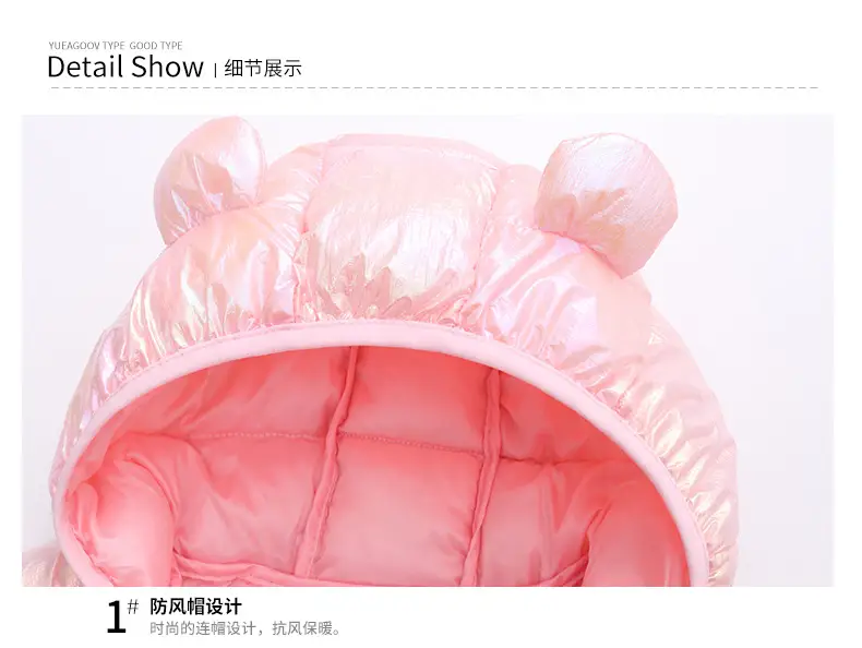 2025 Cartoon Kids Hooded Puffer Jacket Pink — feature 10