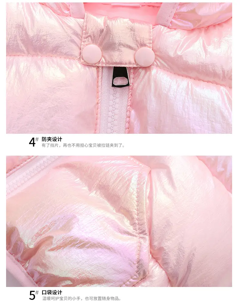 2025 Cartoon Kids Hooded Puffer Jacket Pink — feature 12