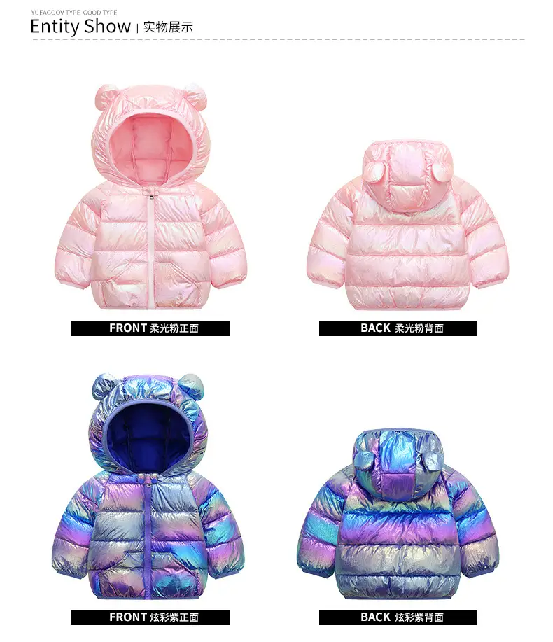 2025 Cartoon Kids Hooded Puffer Jacket Pink — feature 7
