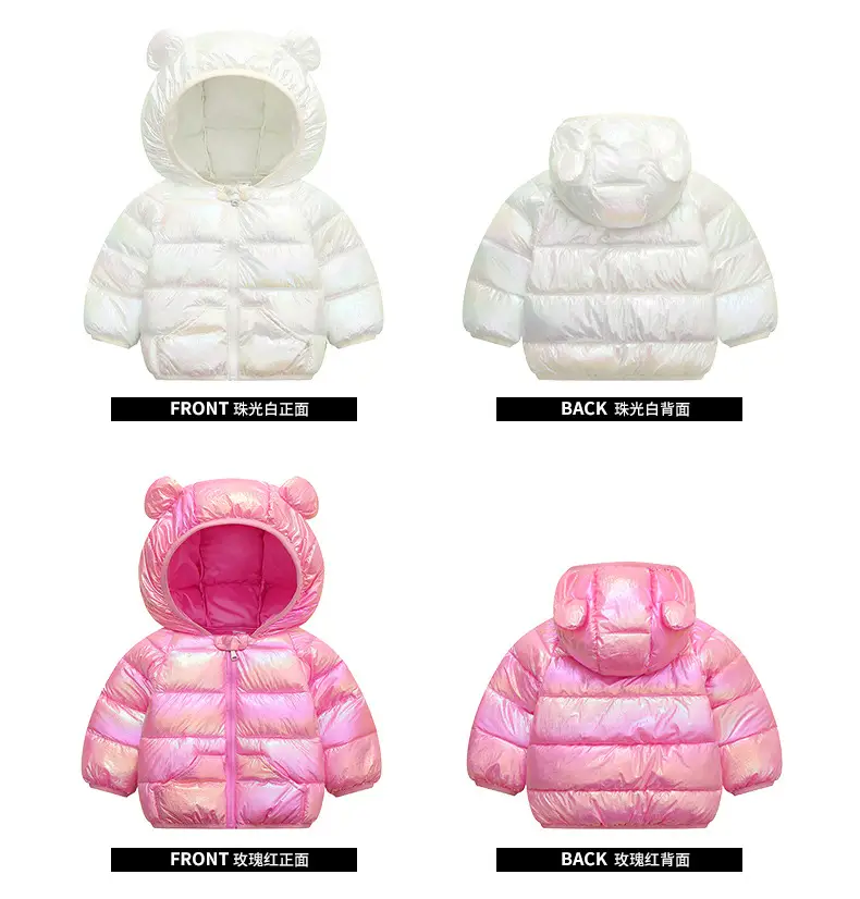 2025 Cartoon Kids Hooded Puffer Jacket Pink — feature 8