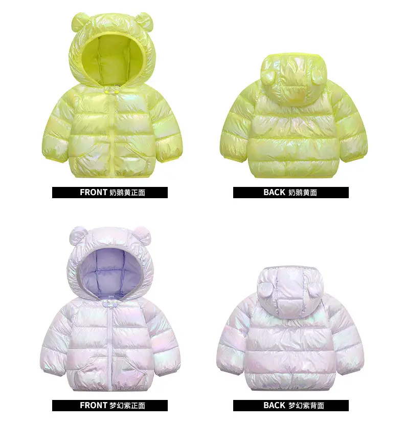 2025 Cartoon Kids Hooded Puffer Jacket Pink — feature 9