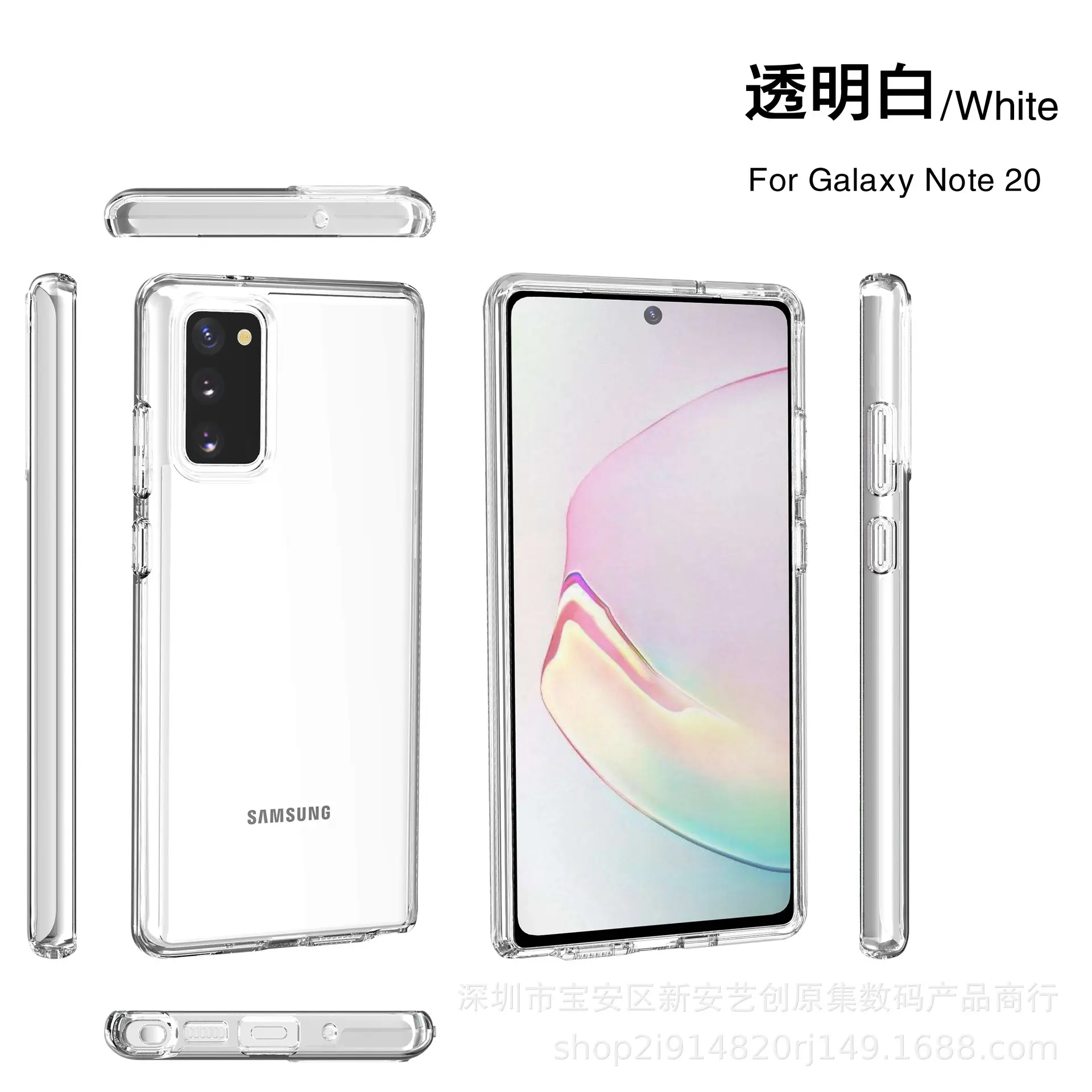 Samsung Galaxy Note 20 Plus White Transparent Mobile Phone Case - Image 5